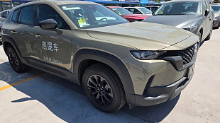 Mazda Cx 50 – 2026 год под заказ из Китая