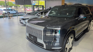 Zeekr 9X - сумма годового налога, налога на роскошь, мощность (30-ти минутная) в ПТС 