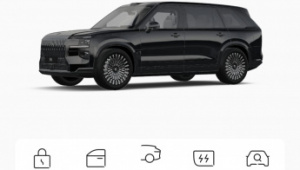 Приложение для автомобилей Zeekr 9х на Русском языке