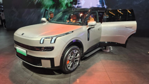 Автомобили доступные к заказу