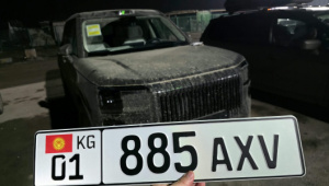 Много вопросов задаётся сейчас об эксплуатации автомобилей в России которые находятся на "Кыргызском / Бишкекском" учёте - разбираемся!