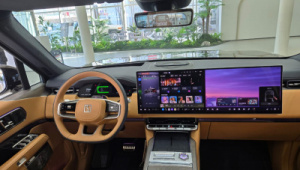 Zeekr 9x 2026 год выпуска под заказ в Москву