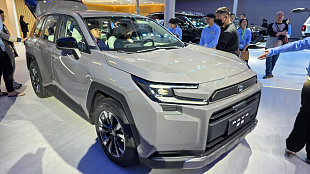 Toyota RAV4 2.0L (171 л.с) - 2026 год выпуска 4WD под заказ из Китая и Бишкека