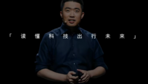 В эти дни пиар-отдел Li Auto, работает до поздней ночи, Ли Сян вышел на тропу войны с Nissan!