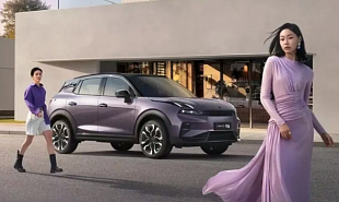 Lynk & Co 06 с льготным утилём в 3.400 рублей!