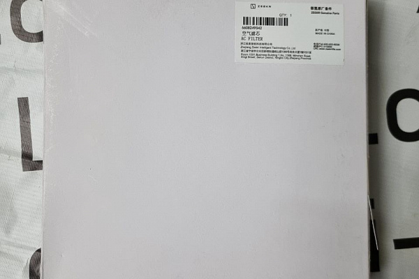 Фильтр воздушный (оригинал) ZEEKR 9X