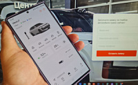 Передача мастер аккаунта на автомобили Lixaiang (Li-Auto) и Zeekr