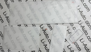 Комплект защитных стекол на экраны ZEEKR 9X