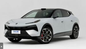 Lotus For Me - Специальная версия для России