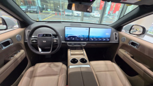 Lixiang заблокировал ADB