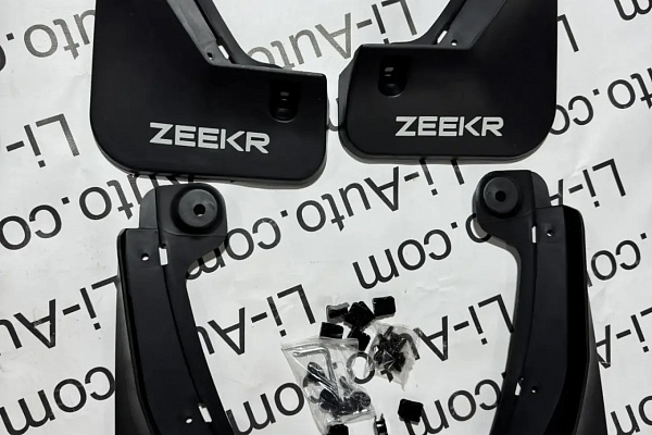 Брызговики для ZEEKR 9X черные матовые 