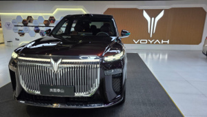 Презентация флагмана Voyah - Taishan