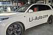 Какие автомобили марки Лисян (Lixiang / Li-Auto) чаще всего покупают в России