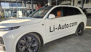 Какие автомобили марки Лисян (Lixiang / Li-Auto) чаще всего покупают в России
