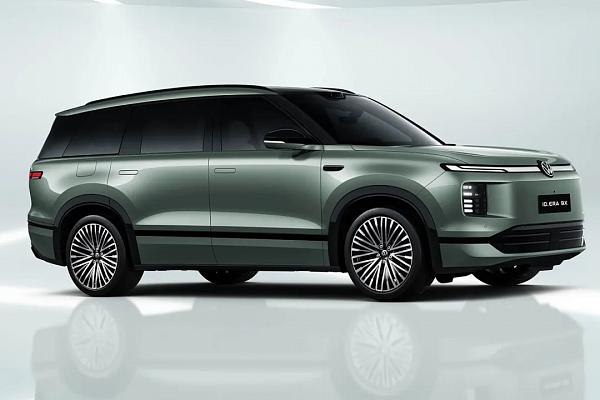 Volkswagen официально представил VW ID. ERA 9X