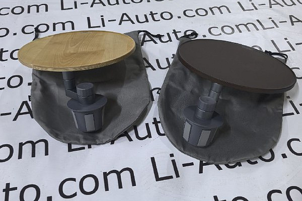 Столик в подстаканник Lixiang 