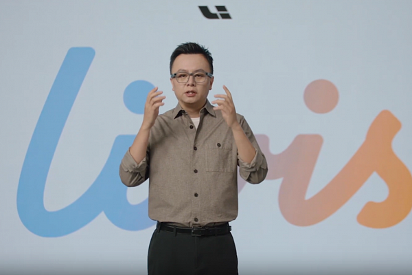 Умные очки LiVis от компании Lixiang (Li-Auto)