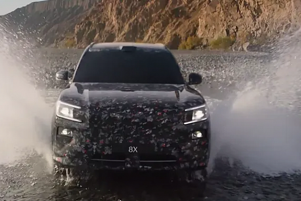 Zeekr 8X официально показан