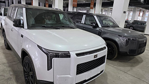 ROX «01» 2026 год выпуска под заказ из Китая в Россию (Москва) без ожидания 180 дней.