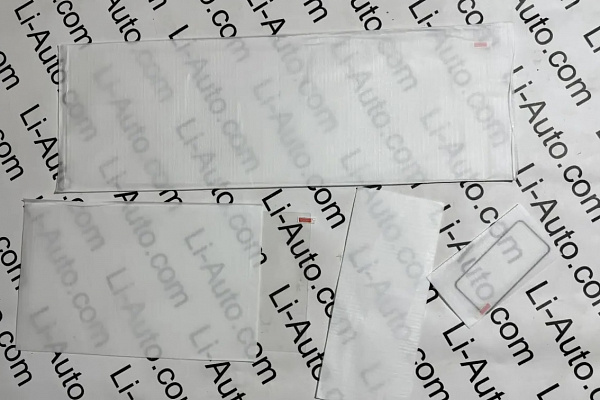 Комплект защитных стекол на экраны ZEEKR 9X