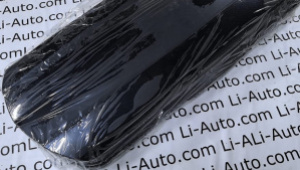 Автобокс на крышу для Лисян Li-L6/7/9