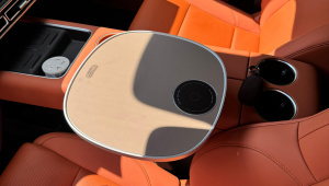 Столик в подстаканник Lixiang 