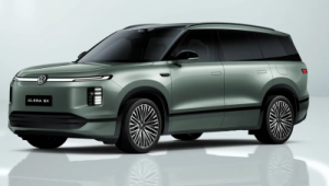 Volkswagen официально представил VW ID. ERA 9X