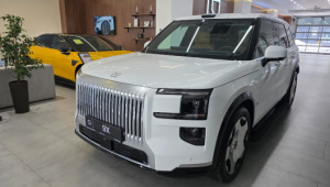 Стоимость автомобилей Zeekr 9x Max на 17-е февраля 2026 года