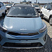 Kia Kx1 2026 под заказ из Китая