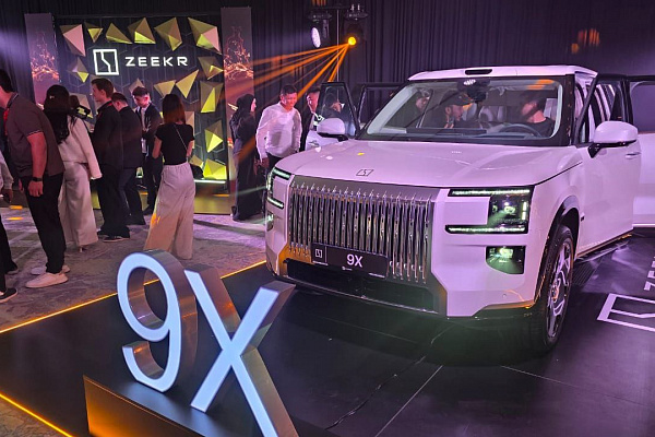 Стоимость автомобилей Zeekr 9x в Москве