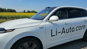 Li Auto (Lixiang) начнут собирать в Казахстане уже в ноябре 2026 года.