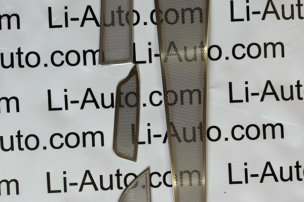 Сетки в жабо Lixiang