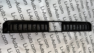 Сетка в бампер ZEEKR 9X