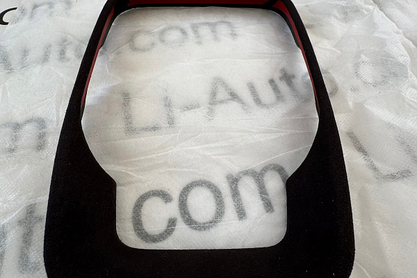Декоративная рамка на центр руля из алькантары LIXIANG L7/L8/L9