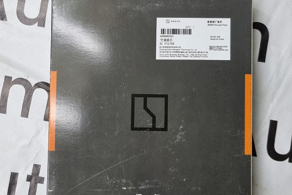 Фильтр салона (оригинал) ZEEKR 9X