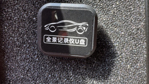 Купить карту памяти 256Gb в видеорегистратор Lixiang