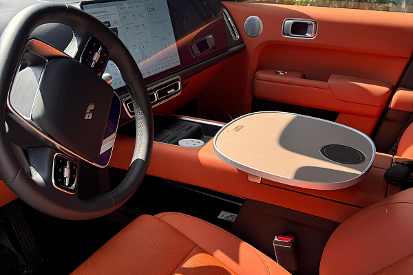 Столик в подстаканник Lixiang 