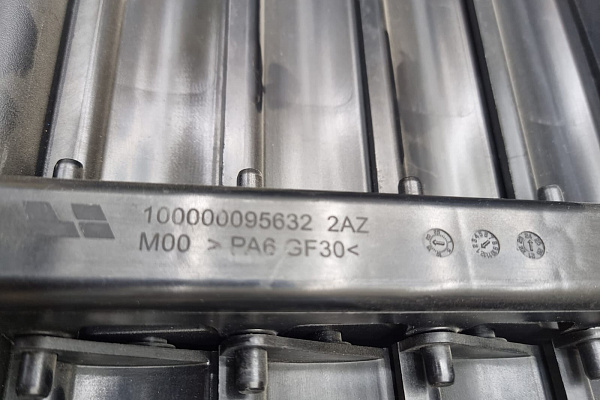 Жалюзи радиатора с электромотором Lixiang L7/9