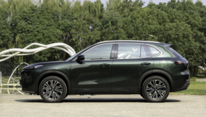 Geely Galaxy Starship 7 - с доставкой до Москвы