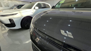 Результаты конференции Li-Auto посвящённой итогам финансового отчета за 2 квартал 2026 года