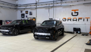 Графит Сервис – компания по ремонту и обслуживанию гибридных автомобилей