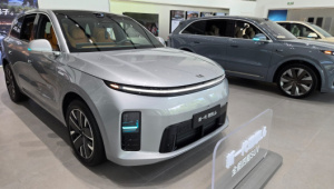 Принимаем заказ на новый L6 2026 Ultra - Экспорт автомобилей будет возможен только через 180 дней (Политика КНР)