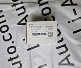 Фильтр масляный ZEEKR 9X