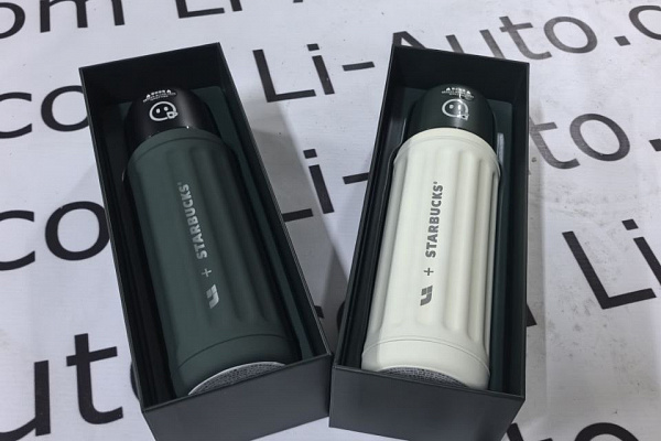 Термос Li Auto × Starbucks 