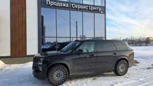 Новости lixiang (Li-Auto)