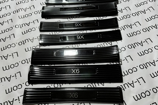 Накладки для защиты порогов в салон и багажник ZEEKR 9X